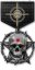 Headshot Leader award icon